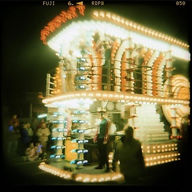 Taunton Carnival 2009 - boliston