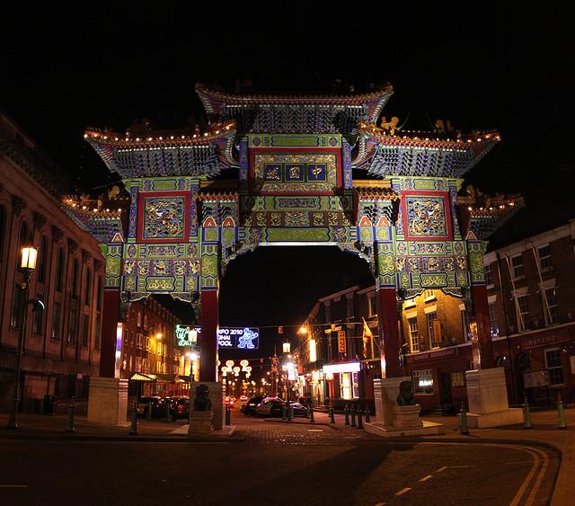 Chinese Arch in Liverpool