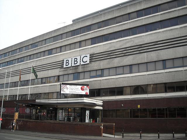 BBC Manchester, Oxford Road